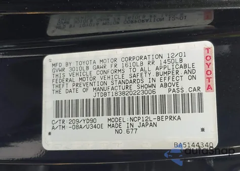 2002 Toyota Echo from USA, damaged, VIN JTDBT183820223006